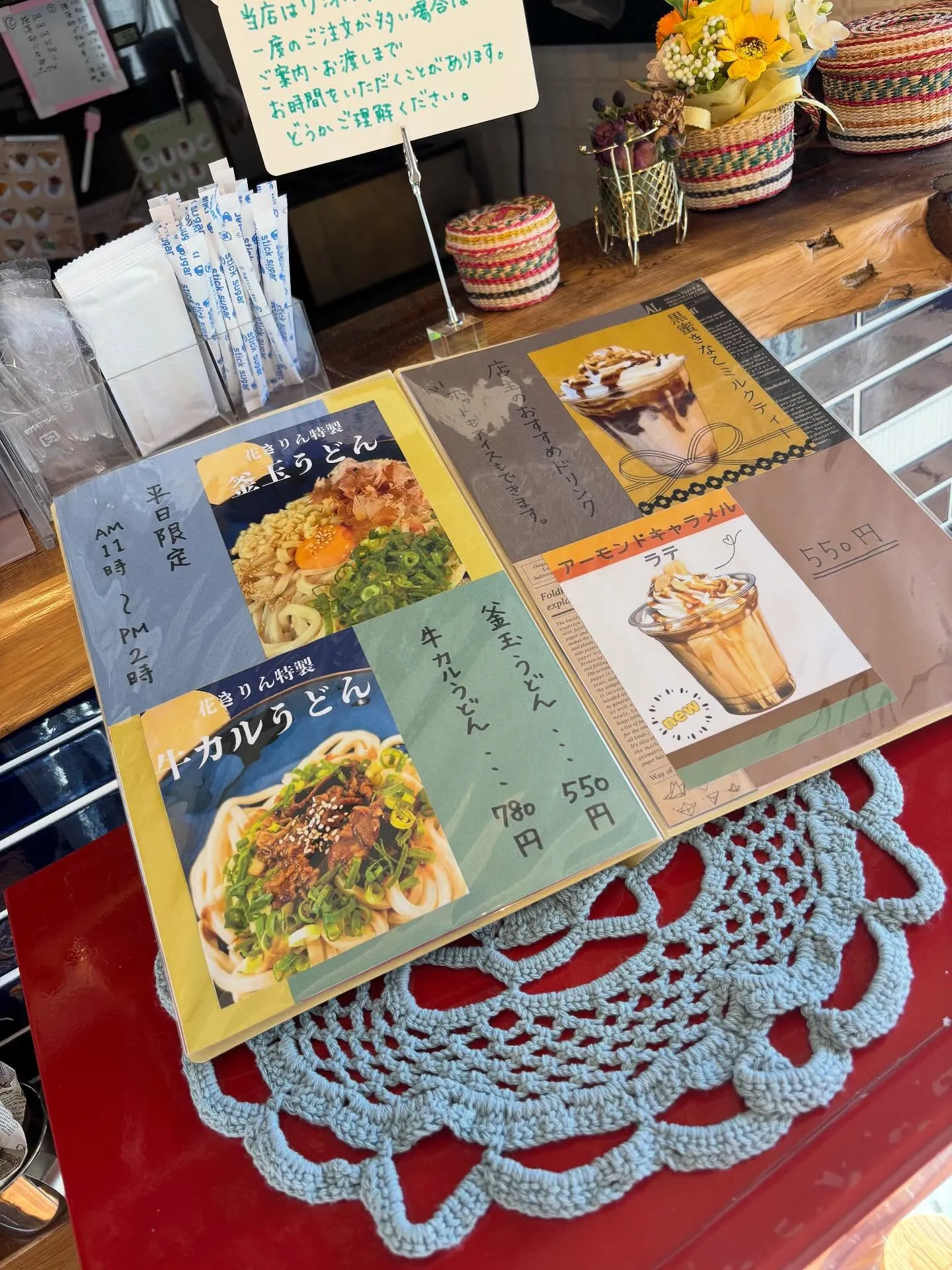 黒板メニューを、ドリンクだけにしました☕️