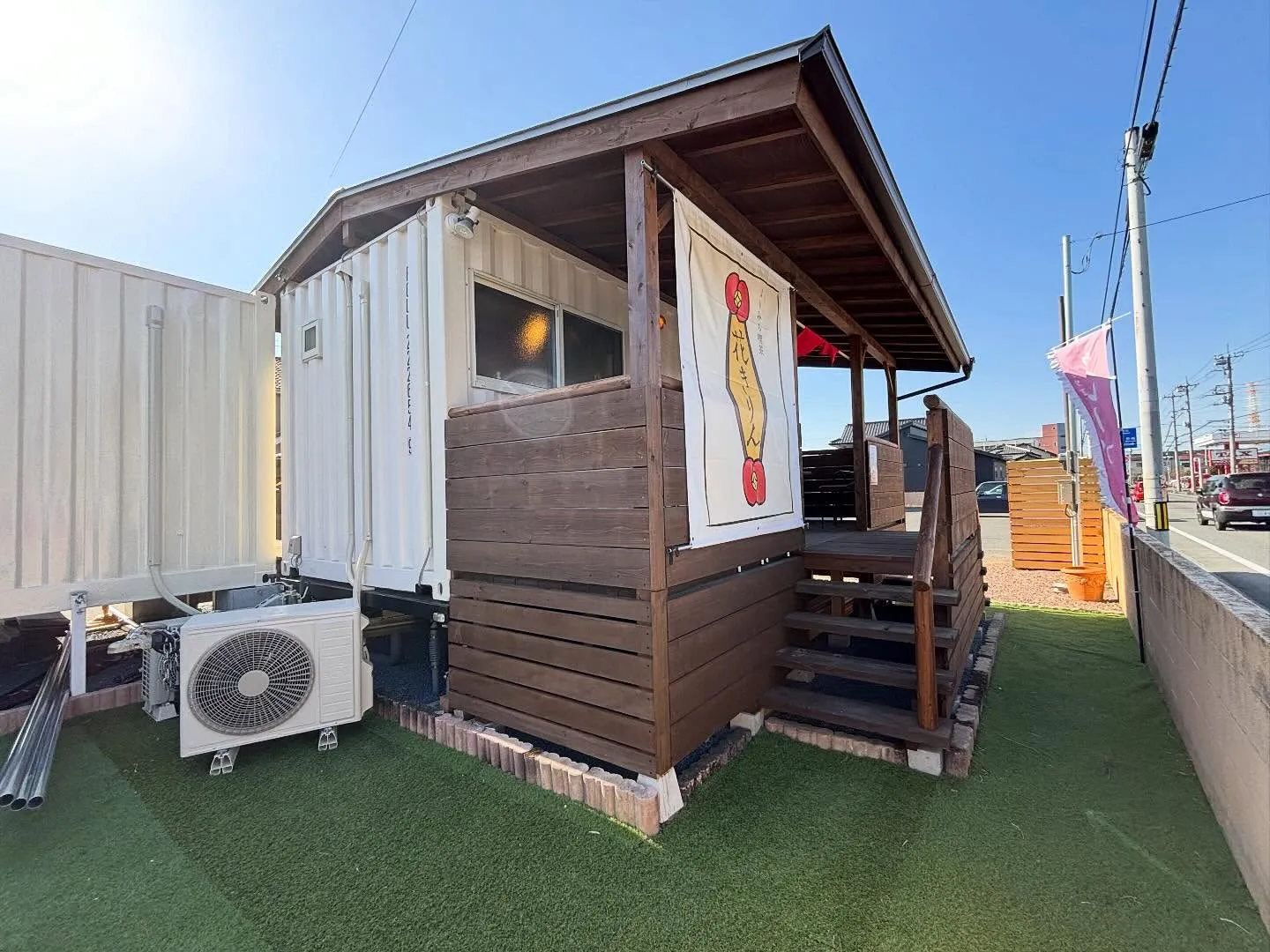 花きりんは、コンテナハウスのお店です。