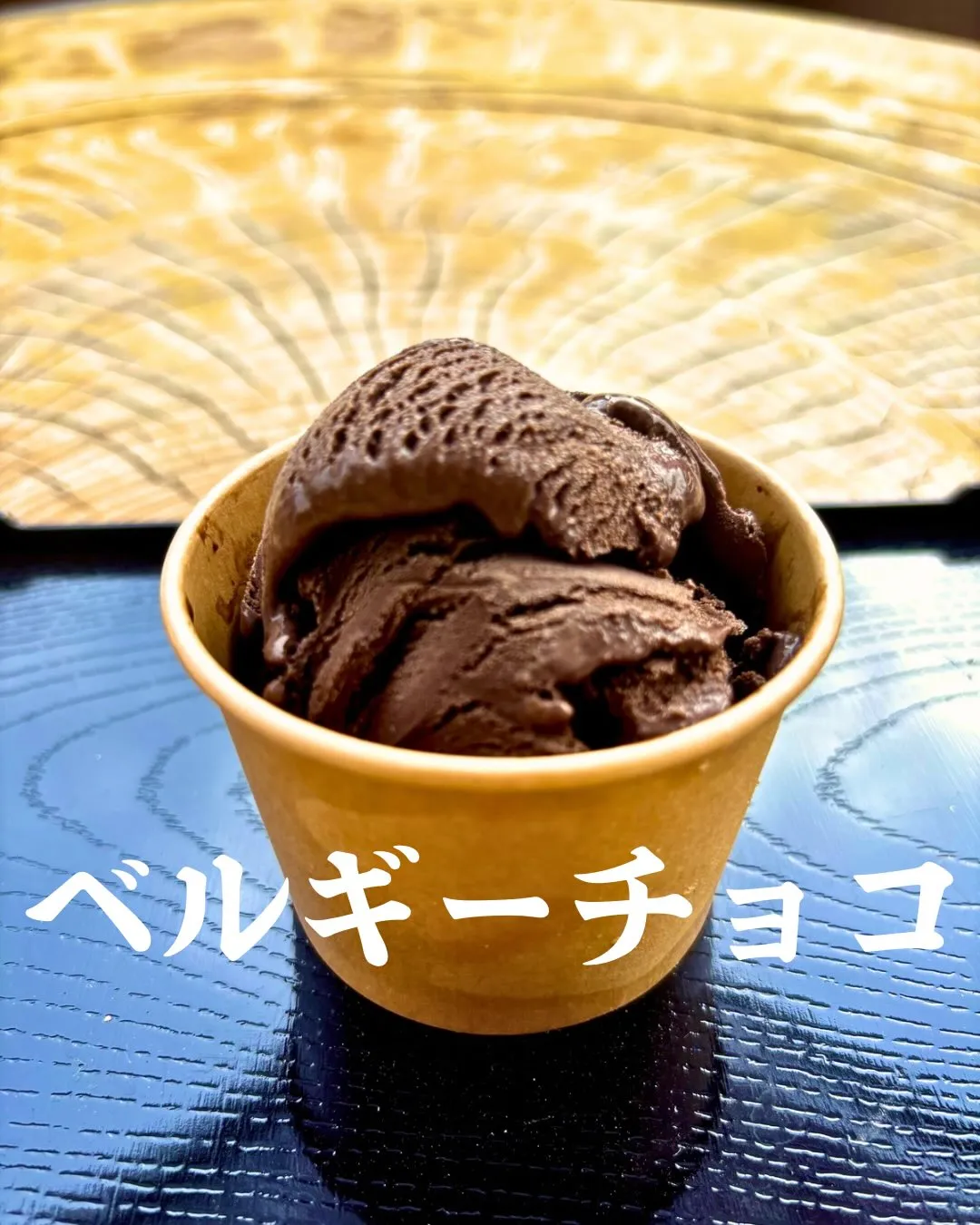 🍨ジェラートはじめます🍨