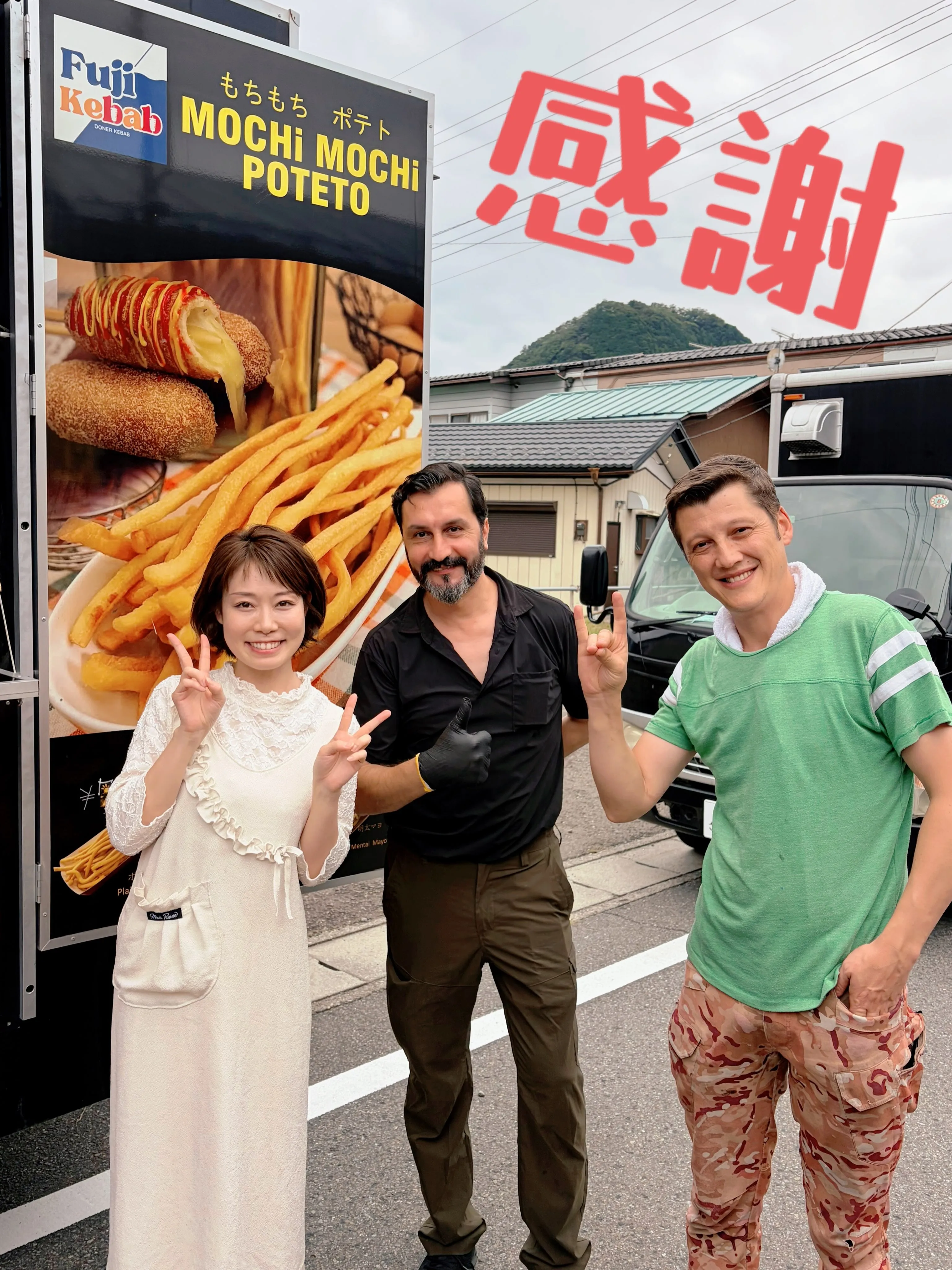 🌿下仁田のお祭りに出店してきました🌿