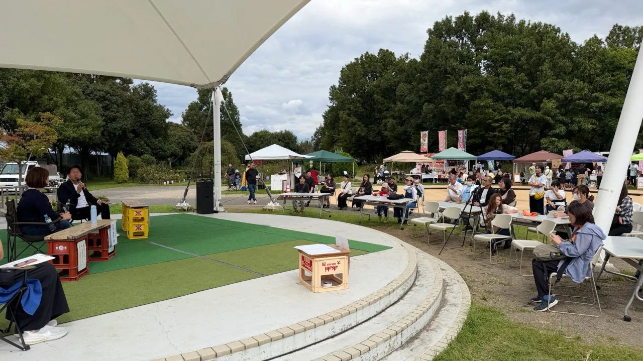 昨日は玉村町北部公園で開催された