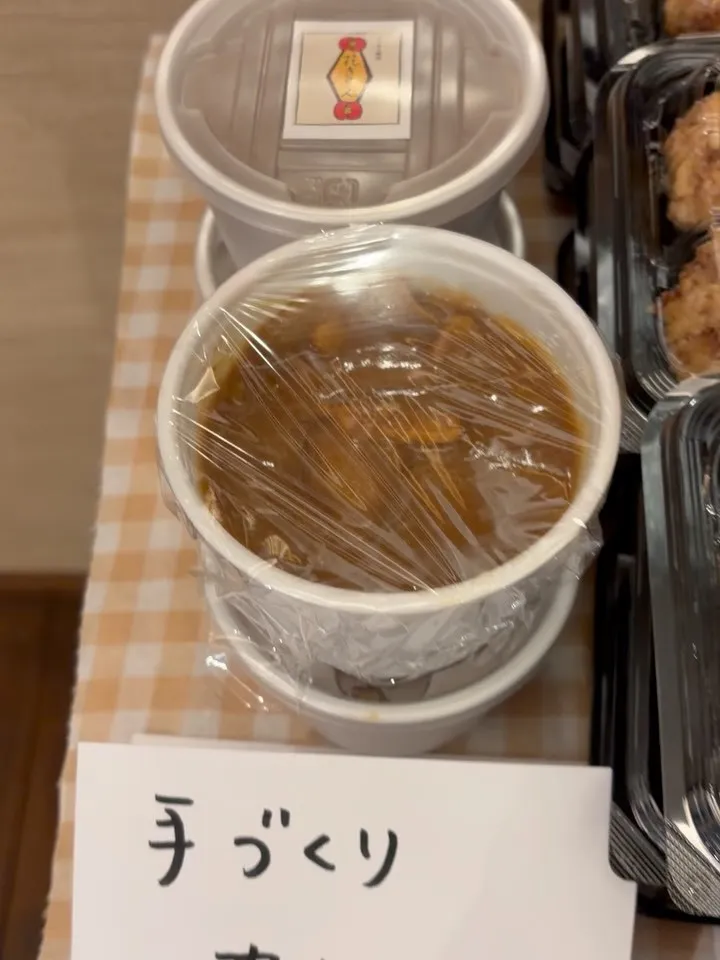 🌛前回の夜営業のお惣菜紹介🌛